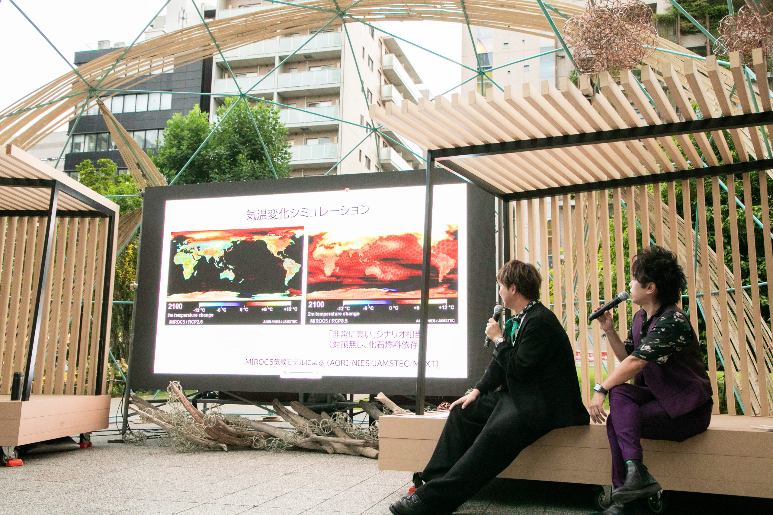 Session at “Let’s Make It Together! Renewable Energy Day” Covered by Business Insider Japan