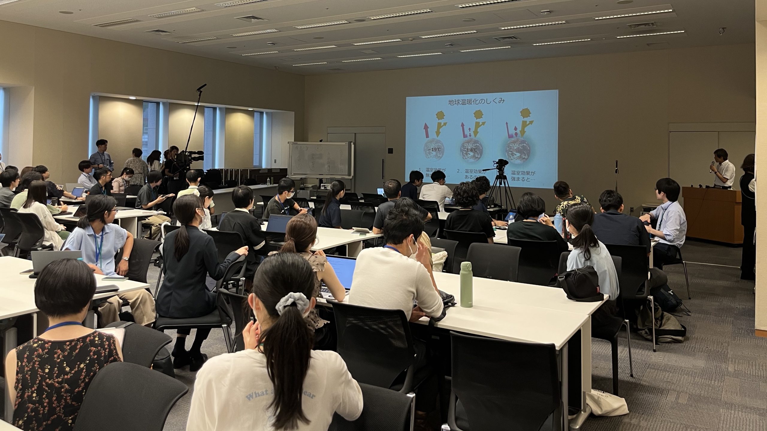 [ NHK | 朝日新聞 | ハフポスト | コスモポリタン ]　日本版気候若者会議2023へ取材協力しました！